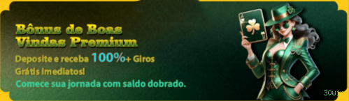 Login seguro na 30win